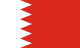 البحرين flag