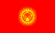 قيرغيزستان flag