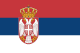 صربيا flag